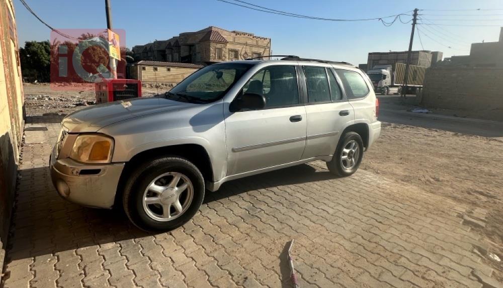 جي ام سي انفوي